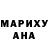 Альфа ПВП VHQ Camilla Kirienko