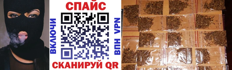 Бутират 99%  Очёр 