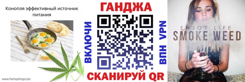 Cannafood конопля  наркотики  Очёр 