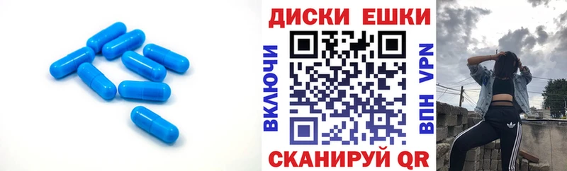 MEGA tor  Очёр  ЭКСТАЗИ Punisher 