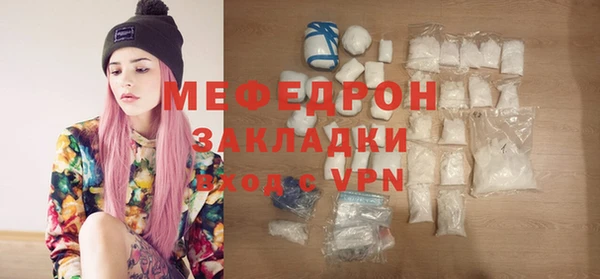 ПСИЛОЦИБИНОВЫЕ ГРИБЫ Богданович
