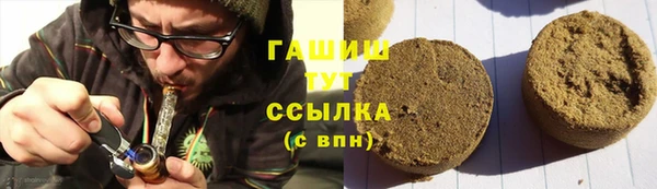 меф Белоозёрский