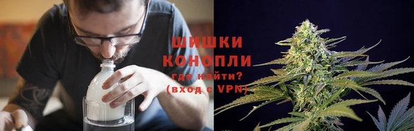 меф Белоозёрский