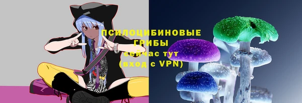 меф Белоозёрский