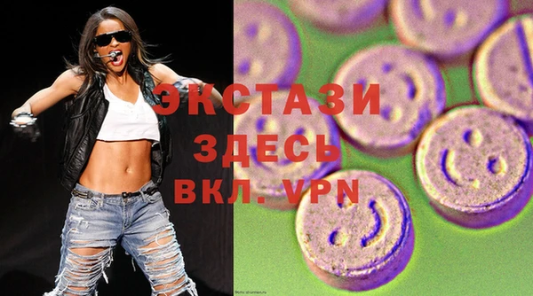 меф Белоозёрский