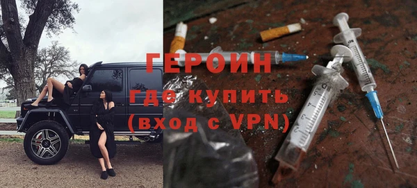 винт Белокуриха