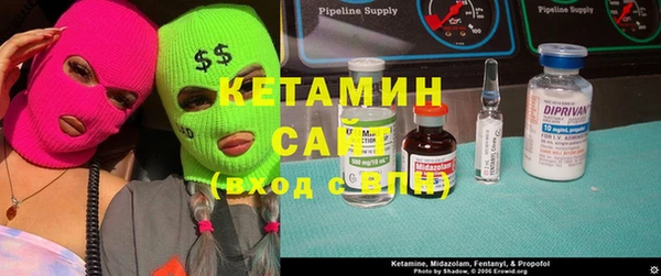 мдпв Богородицк