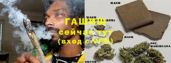 меф Белоозёрский