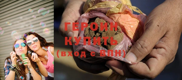 меф Белоозёрский