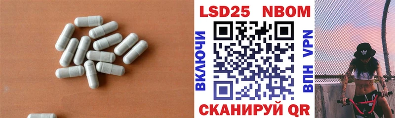гидра зеркало  Очёр  LSD-25 экстази ecstasy 