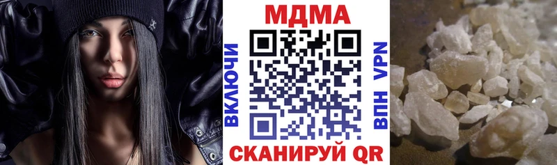 MDMA молли  Очёр 